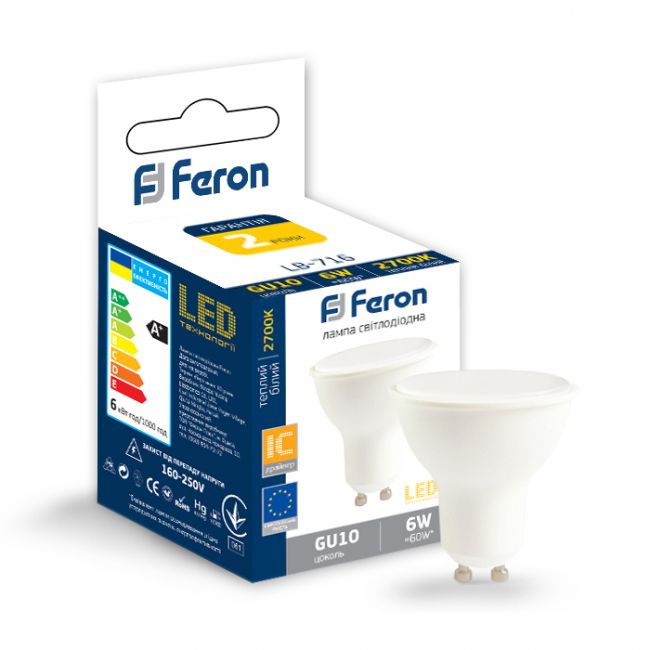 Светодиодная лампа Feron LB-716 6W GU10 2700K - фото 2