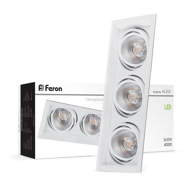 Карданний світильник Feron AL203 3xCOB 12W білий - фото 4