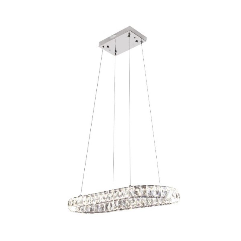 Люстра LED "POLARIS" 46W 4000K (хром)