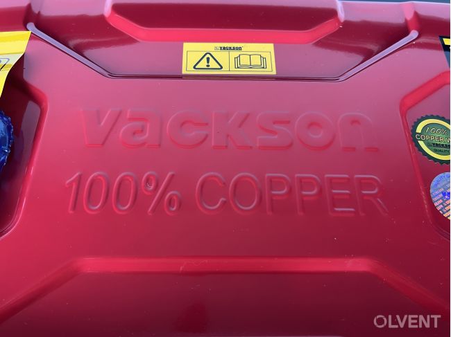 Генератор бензиновий Vackson VC6800 3,8 кВт / 3,5 кВт - фото 8