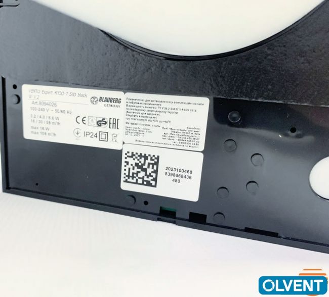 Рекуператор Blauberg Vento Expert A100-7 S10 black W V.2 - фото 9