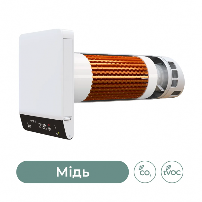 Рекуператор Вентс Breezy 160-E Smart L1 с Wi-Fi модулем и датчиками CO2 и VOC, медный теплообменник, длина 700 мм - головне фото, магазин OLVENT