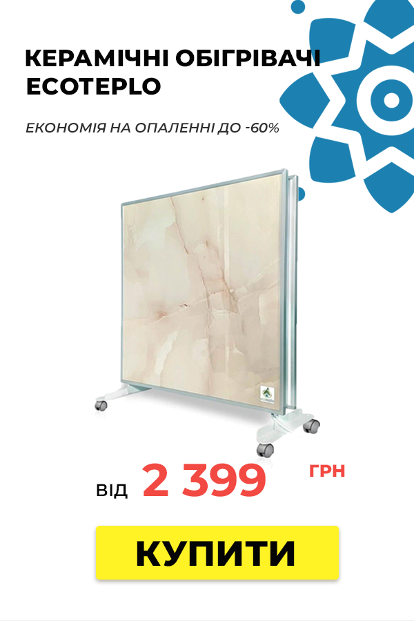 Слайд