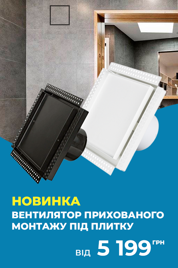 Слайд