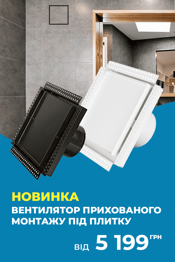Слайд