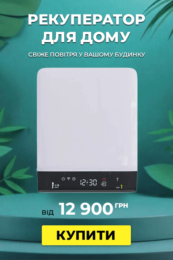 Слайд
