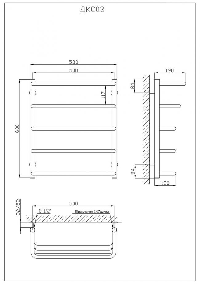 Полотенцесушитель KOSSER Каскад Скоба 600х530/5 - фото 5