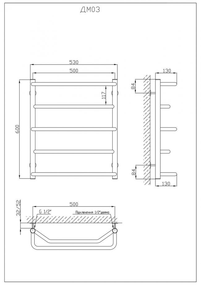 Полотенцесушитель KOSSER Микс 600х530/5 - фото 5