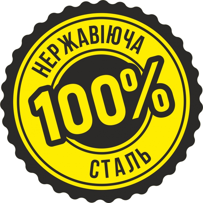 Полотенцесушитель KOSSER Нелио 1000х500/10 ЕR тайм. Нержавеющая сталь (черный) - фото 4