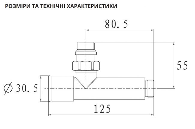 Кран кутовий для рушникосушки Raftec 1/2"х1/2" подовжений, білий, 2шт. - фото 2