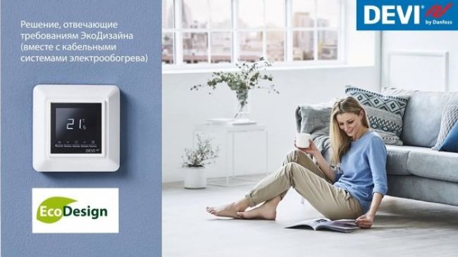 Терморегулятор сенсорний Devi DEVIreg Touch White - фото 3
