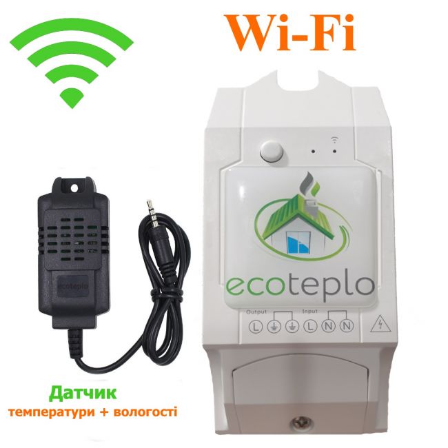 Wi-Fi терморегулятор ECOTEPLO S-1 - головне фото, магазин OLVENT
