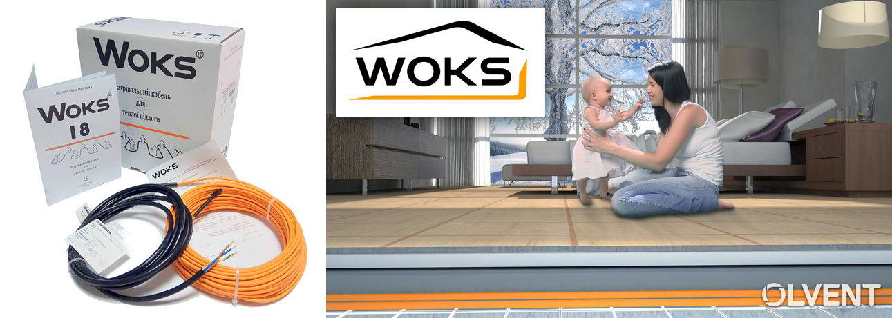 купити теплу підлогу Woks